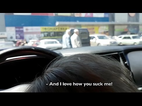 ❤️ Супермаркеттің сыртындағы тұрақта тура сорылды ️ Анальный видео бойынша порно kk.verhentai.ru ☑